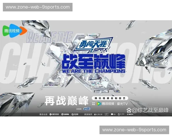 LPL明星选手:热血与荣耀的赛场故事